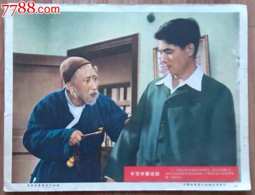 谢菲尔德哈勒姆大学文凭办理